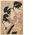 Kakogawa Konami, Ōboshi Rikiya und das Dienstmädchen Suki
